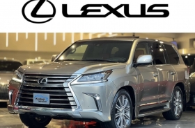 Lexus - LX 570