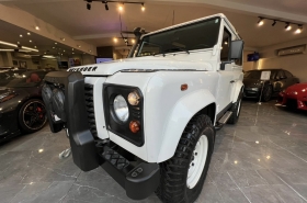  Defender 90 X