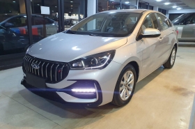 Chery Arrizo 5