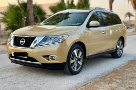 Nissan Pathfinder SV