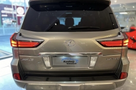 Lexus - LX 570