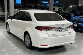 Toyota Corolla XLI