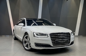 Audi A8L