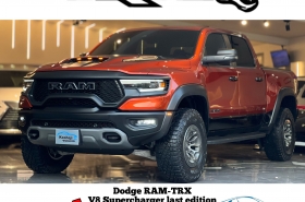 Dodge Ram 1200