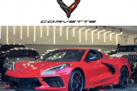 Chevrolet Corvette C8 Stingray Z51