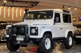  Defender 90 X